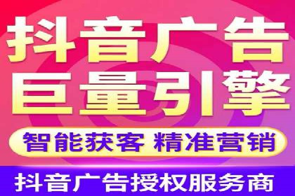 案例解析：信息流营销策略优化