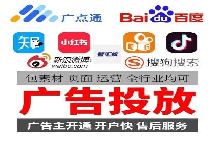 百度SEM代运营案例解析：精准锁定目标客户