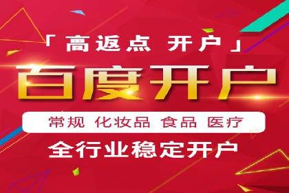 时尚品牌如何通过抖音信息流吸引年轻用户