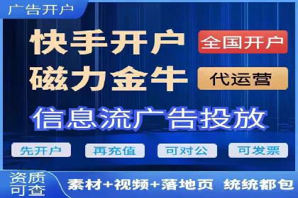 从案例看百度信息流：内容创业者的福音